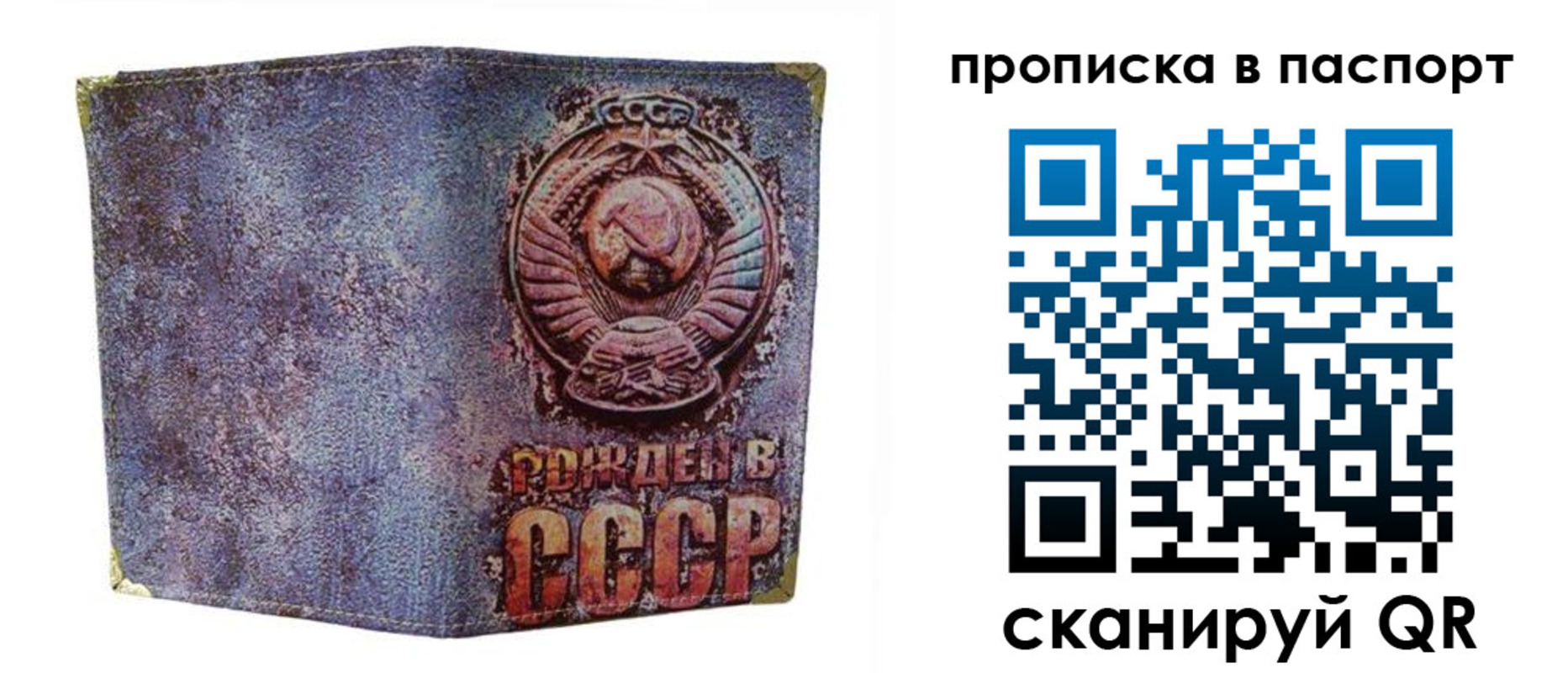 форма 3 в Южноуральске